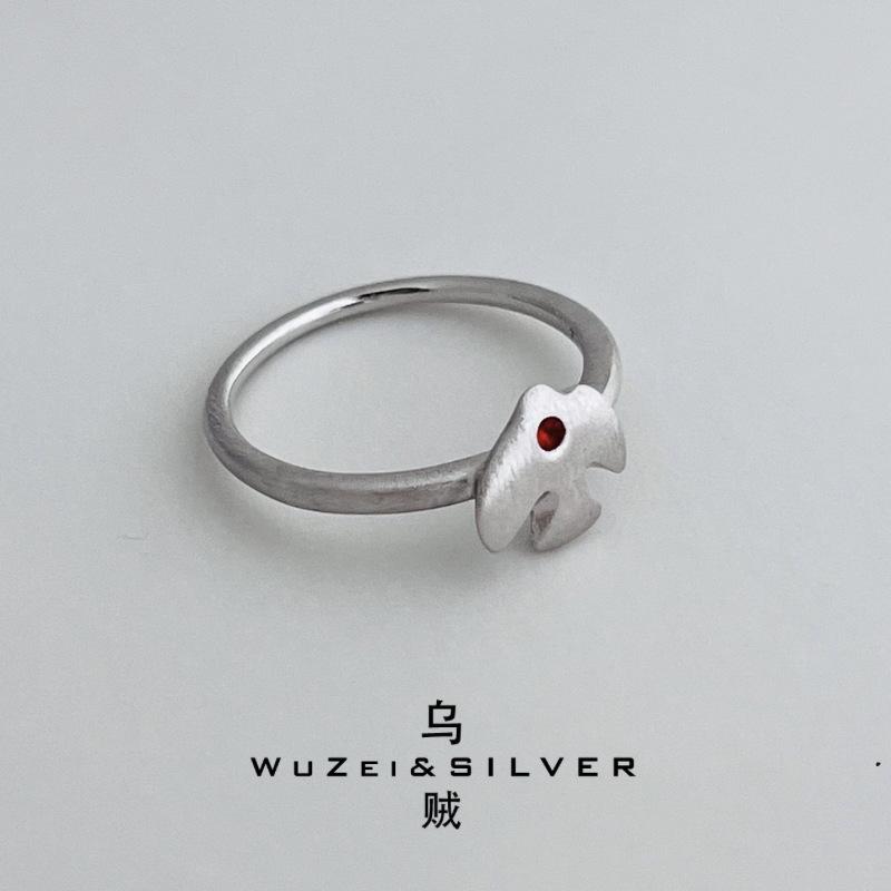秒杀限购！设计师款通体S925银镀铑金红石飞鸟戒指高级百搭简约