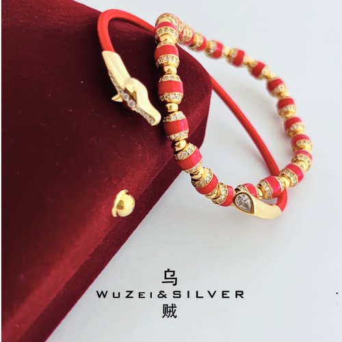 WZ&SILVER乌贼新年礼！通体S925纯银马头红绳手镯红鼓手链高级