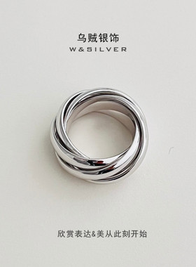 W&SILVER原创设计通体S925纯银五环戒指小众高级简约百搭质感指环
