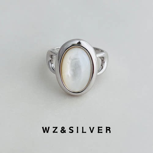 WZ&SILVER设计师款通体S925纯银镀铑金贝母戒指高级简约百搭气质