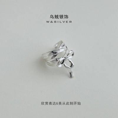 W&SILVER  东大门2024春季新款ins风S925蝴蝶结甜美个性百搭戒指