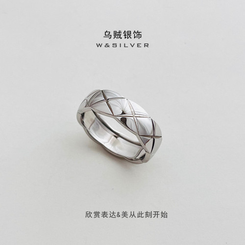 W&SILVER通体S925纯银镀铑金小香风菱格纹时尚简约百搭戒指情侣戒