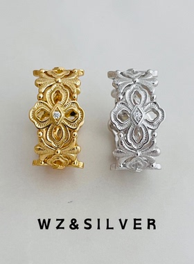 WZ&SILVER高奢款通体S925银镀铑金拉丝镂空戒指高级复古时尚百搭