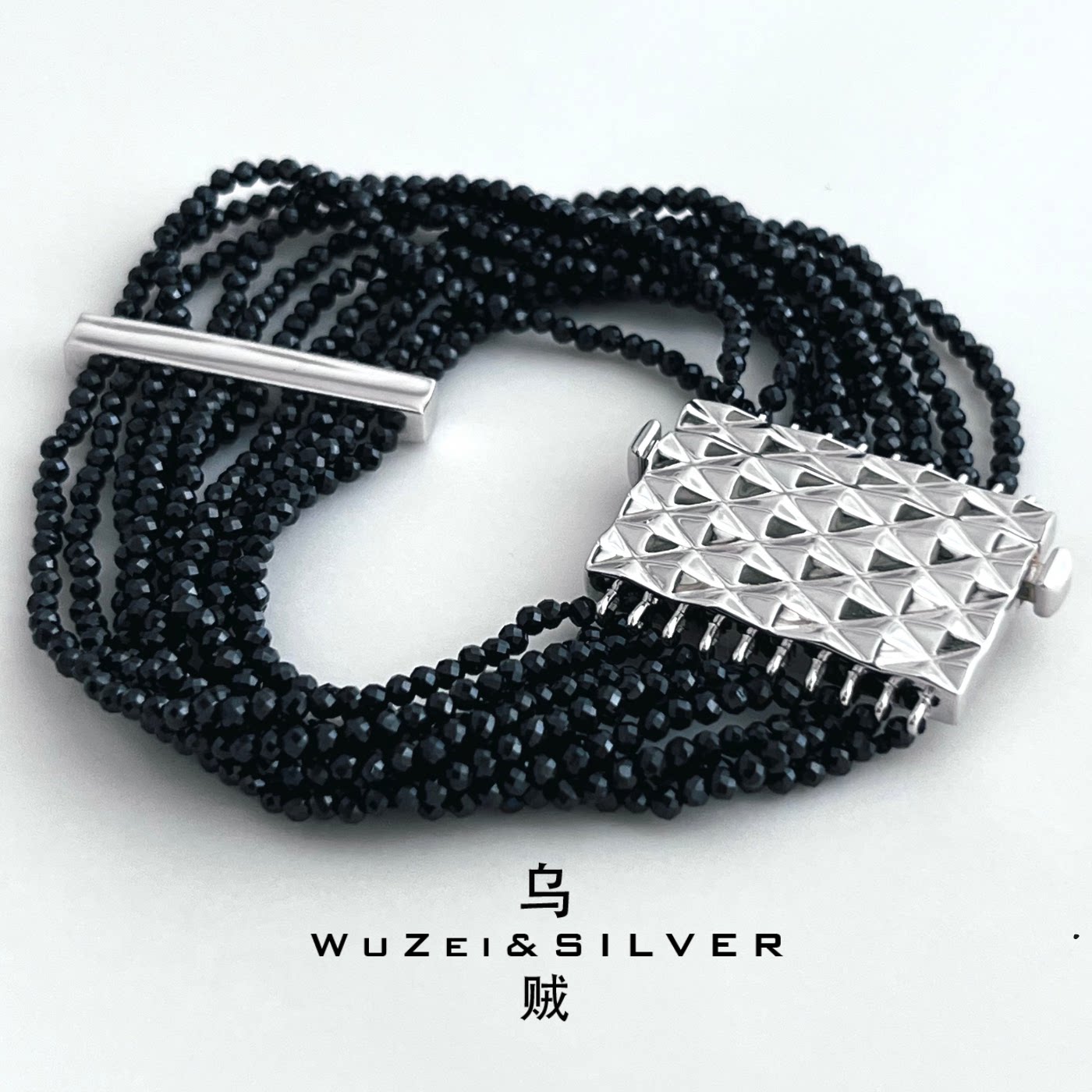 WZ&SILVER设计师款通体S925纯银镀铑金黑尖晶多层手链宴会高级