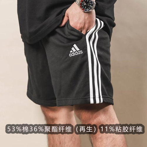 阿迪达斯男短裤梭织多款五分薄款