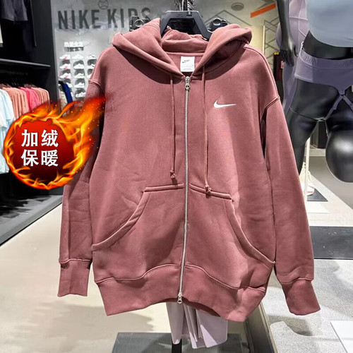 耐克加绒女外套针织连帽夹克