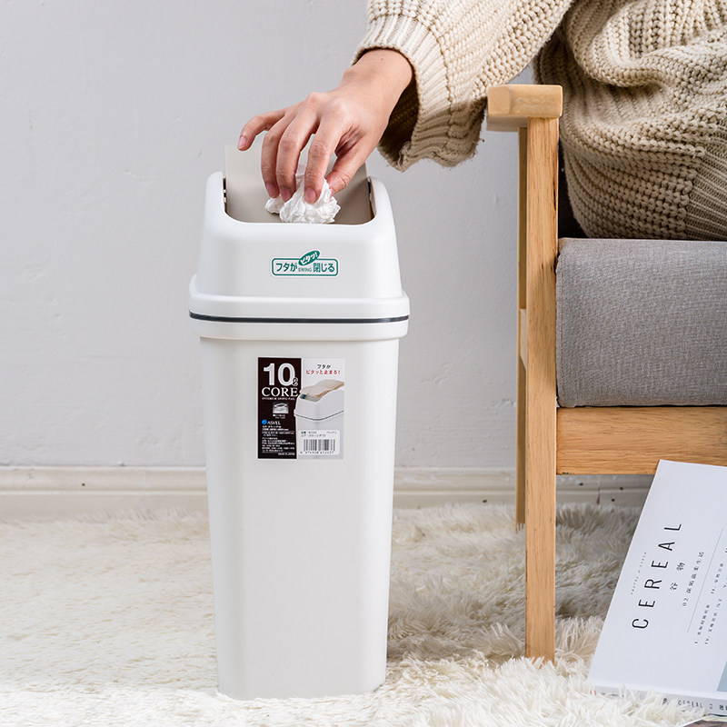 日本进口ASVEL垃圾桶带盖家用摇盖式25l夹缝摇盖卫生间翻盖厕纸桶