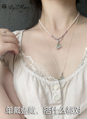 「海与蝶」白日萌原创设计项链