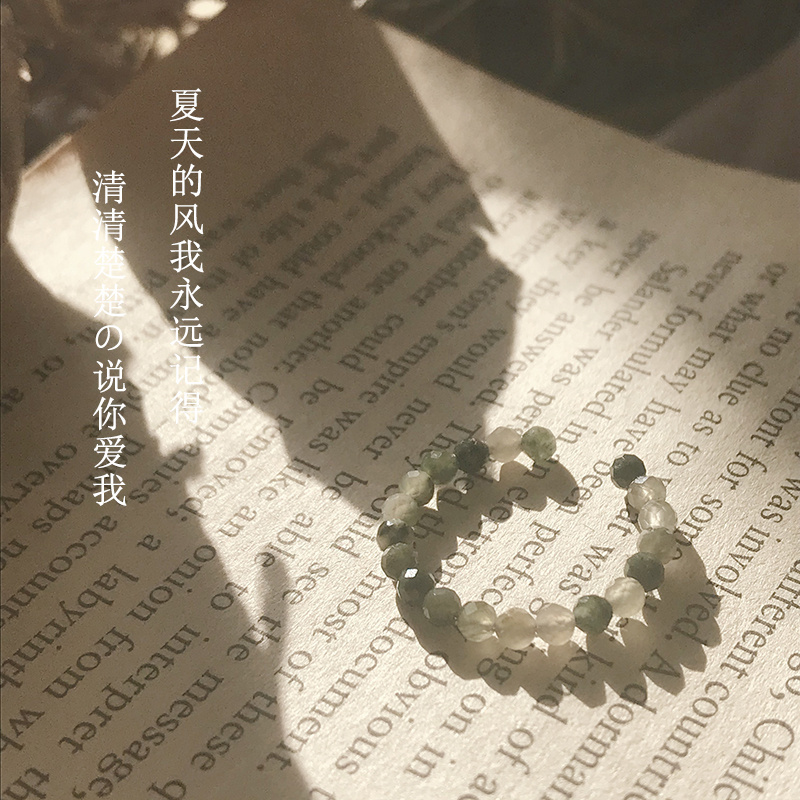 轻奢小众设计日式轻奢水晶戒指