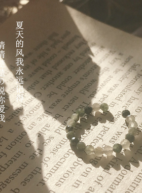 轻奢小众设计日式轻奢水晶戒指