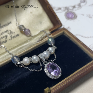 送礼vintage风饰品 白日萌原创紫水晶项链纯银珠宝套装 新品 织梦