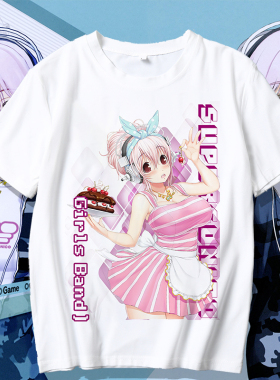 索尼子SUPERSONICO短袖T恤二次元动漫周边衣服男女学生半袖上衣