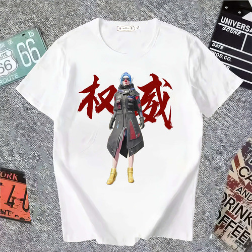 夏季和平精英权威社恐手游衣服短袖男女T恤搞怪表情包学生上衣潮t