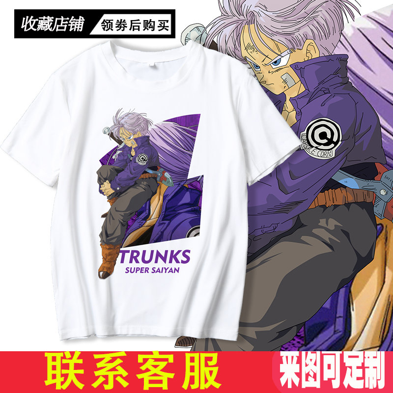 日系七龙珠联名宽松短袖t恤男超级赛亚人悟空贝吉塔周边衣服夏季