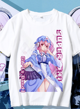 索尼子SUPERSONICO短袖T恤二次元动漫周边衣服男女学生半袖上衣