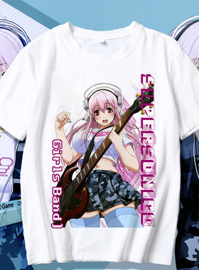 索尼子SUPERSONICO短袖T恤二次元动漫周边衣服男女学生半袖上衣