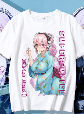 索尼子SUPERSONICO短袖T恤二次元动漫周边衣服男女学生半袖上衣