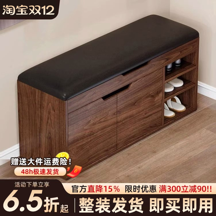 换鞋凳门口家用可坐鞋柜软包翻盖坐凳一体凳入户收纳免安装穿鞋凳