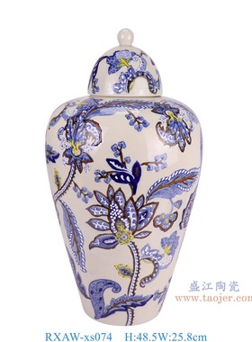 景德镇陶瓷黄绿蓝颜色釉冬瓜罐储物罐子带盖家居客厅玄关花瓶摆件