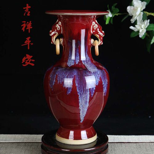 景德镇钧瓷陶瓷器花瓶摆件裂纹釉现代客厅插花装饰工艺品创意花插