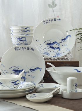 景德镇中式风陶瓷餐具