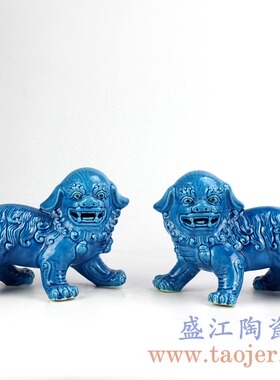 仿古风孔雀蓝颜色釉动物陈设雕塑