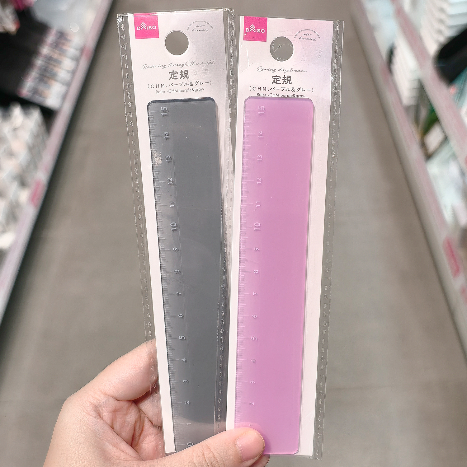 透明彩色直尺手帐用尺子刻度测量学生文具办公 日本大创DAISO代购