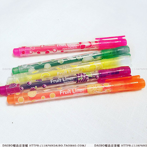 韩国daiso大创文具价格 韩国daiso大创文具图片 星期三