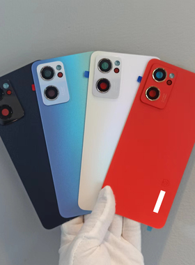 二手拆机后盖 oppo reno7纯原装后壳reno7pro电池盖 中框 reno7se