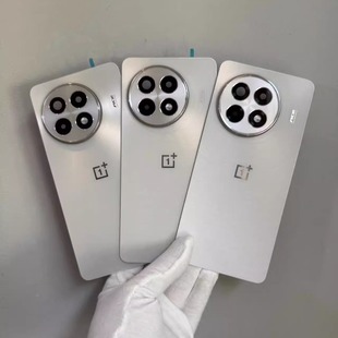 二手拆机后盖 一加Ace5pro后盖 1+ace5原装电池后盖 外壳 电池盖