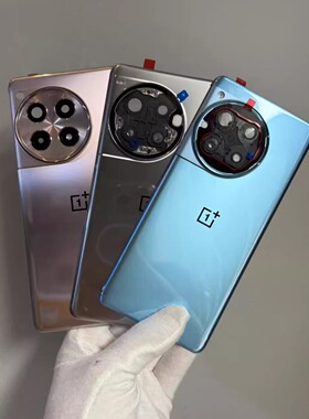 二手拆机 一加ace3原装后盖玻璃one plus 1+ace3 pro原拆后盖外壳