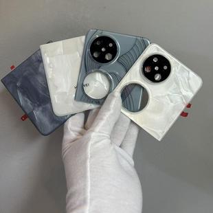 二手拆机 pocket2折叠后盖 原装玻璃外壳 上下盖后壳电池盖宝盖