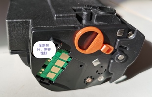 wm墨盒w1110a碳粉108a 适用HP136w硒鼓 138 110A墨粉芯片 136a