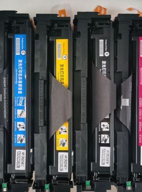 适用HPm477fdw硒鼓CF410a墨盒m452dw m477fnw M452dn粉盒m377dw