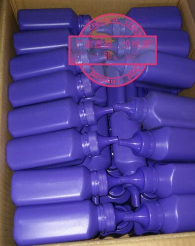 墨辰适用宏光32003100墨粉芯片