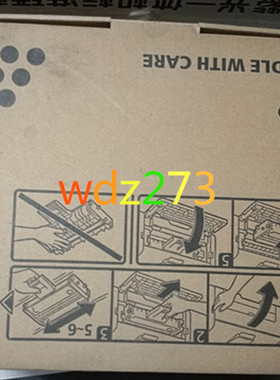 兼容理光SP110Q SP110SUQ墨粉盒110SFQ SP111SU SP111SF  100硒鼓