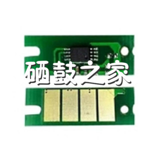 适用理光SP310C墨粉 310SFN SP312DNW SP312SFNW硒鼓芯片 SP310DN