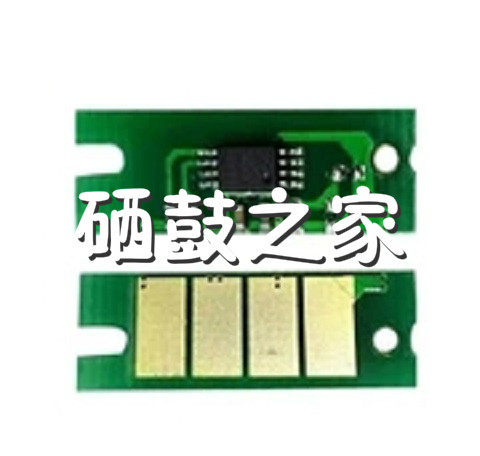 适用理光SP311LC芯片SP310DNW墨辰 SFNW SP325SNw SP320SFNw硒鼓 - 封面
