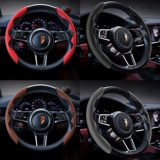Honda, bmw, руль, картхолдер на все сезоны, мужская универсальная нескользящая рукоятка, впитывает пот и запах