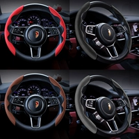 Honda, bmw, руль, картхолдер на все сезоны, мужская универсальная нескользящая рукоятка, впитывает пот и запах
