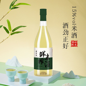 苏州桥15度鲜榨米酒700ml瓶装 古法酿造传统工艺本味清甜