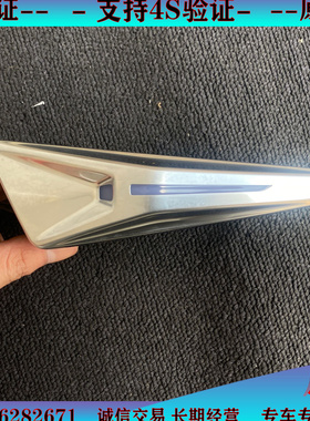 适用于广汽埃安S plus叶子板灯iA5绎乐EA6叶子板灯充电显示灯