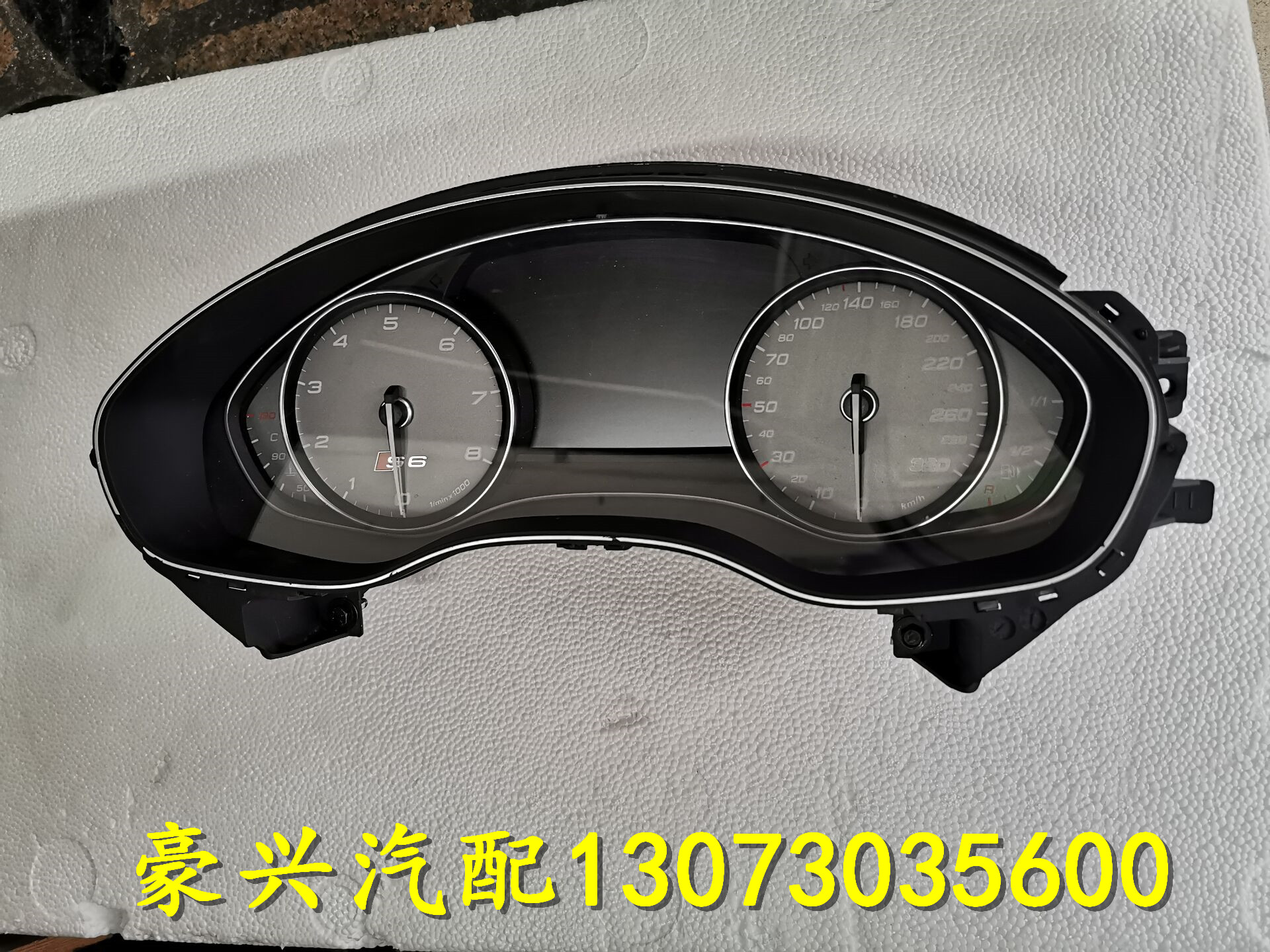 适用于奥迪S6 S1 S3 S6 S4 S8 SQ5 TTS TTRS S5 仪表盘仪表芯