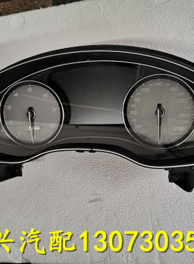 适用于奥迪S6 S1 S3 S6 S4 S8 SQ5 TTS TTRS S5 仪表盘仪表芯