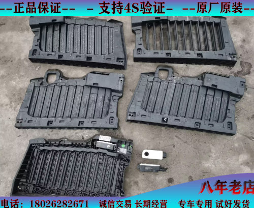 适用传祺埃安S plus前杠下网格左右主动进气格栅外框电机马达原装
