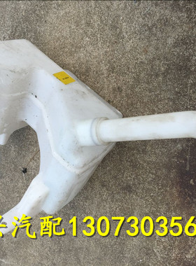 广汽传祺GS4喷水电机/GS5/GA5/GA6/GS8后雨刮喷水壶马达喷水马达