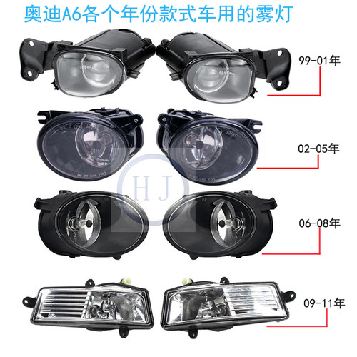防雾灯前杠灯GZYOCN前雾灯