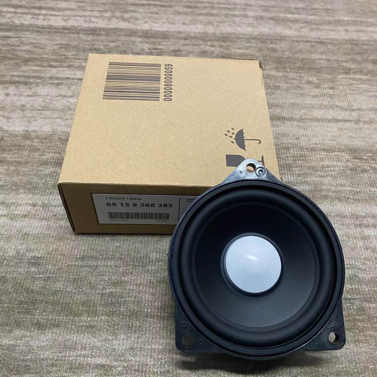 适用宝马1系2系3系4系5系7系x系 gt专用中音喇叭原厂音响无损升级