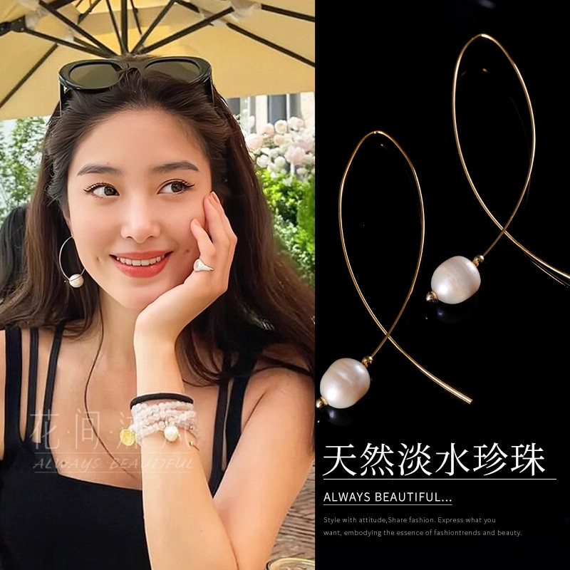耳钉女大圈珍珠耳饰耳环高级感