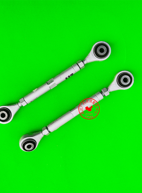 适用广汽传祺调节拉杆GS4/GS5/GA5/GA3S/GA6/GS8后拉杆竖拉杆专用